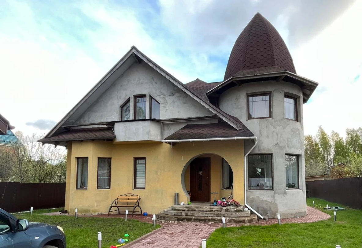 Original home exterior